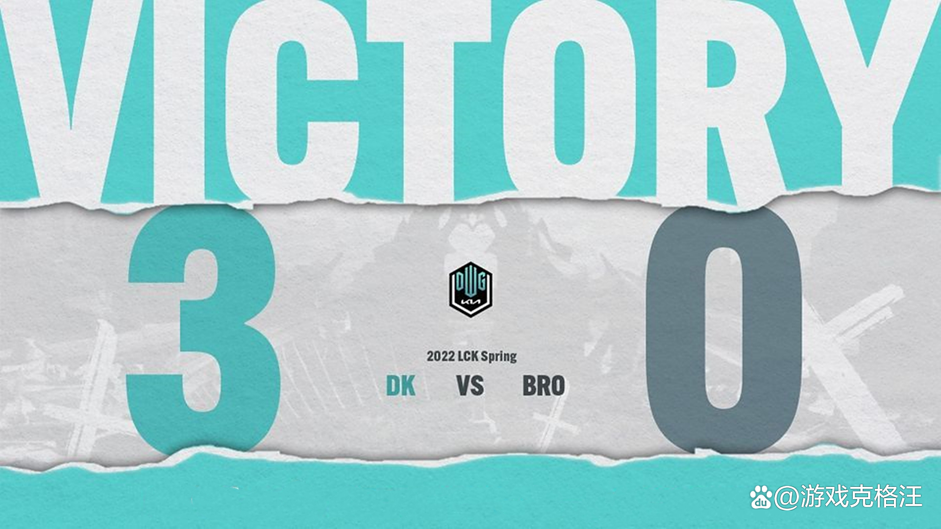 开云体育平台APP-MAD绝杀BRO，Canyon单局斩获MVP顶尖较量入围赛，引爆全场热议