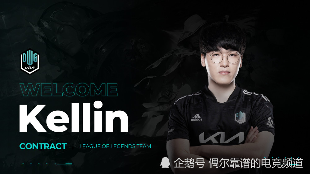 MAD绝杀BRO，Canyon单局斩获MVP顶尖较量入围赛，引爆全场热议