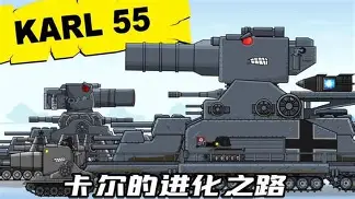 卡尔利斯主场战平，表现坚挺踏实，引发热议